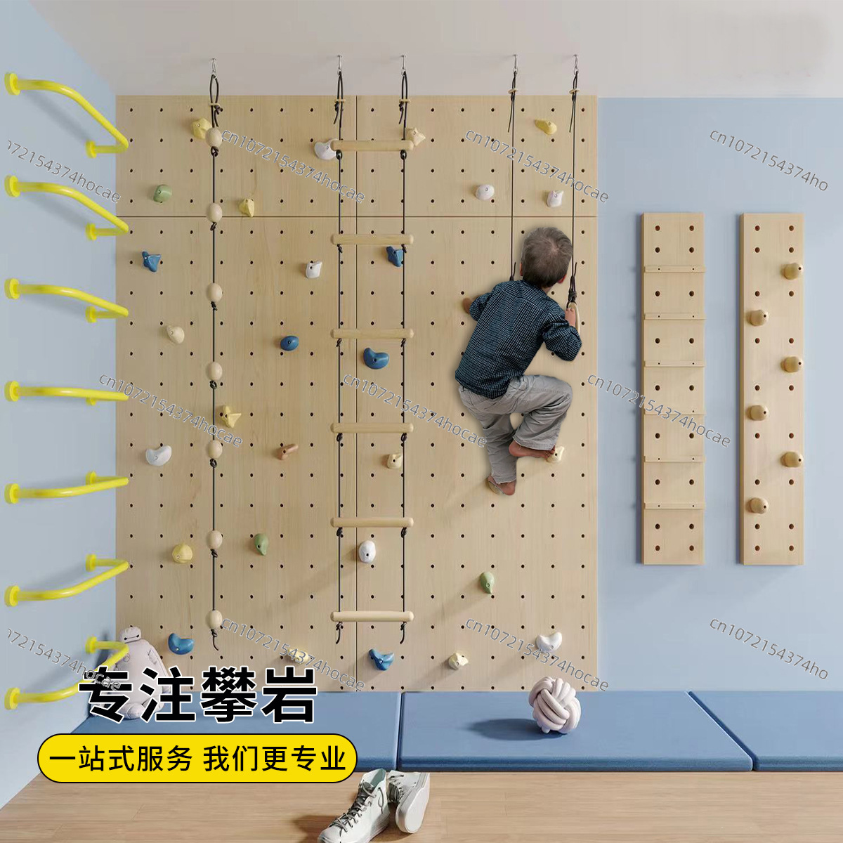Conjunto de Parede de Escalada - Gymnastic Rings Wooden avaliação e preço