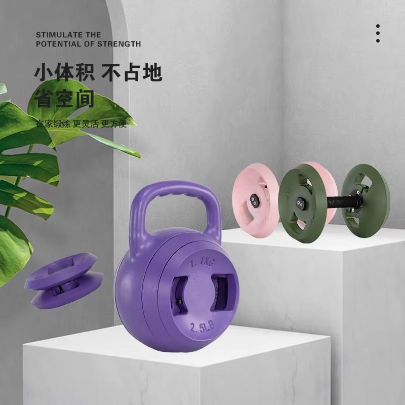Conjunto de halteres Kettlebel - Home Gym Custom avaliação e preço