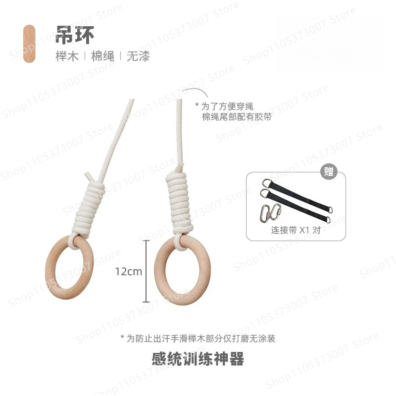 Argolas para pendurar na cama, - Gymnastic Rings Wooden avaliação e preço