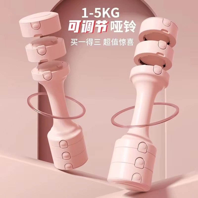 Conjunto de kettlebell de aço  - Home Gym Routine avaliação e preço