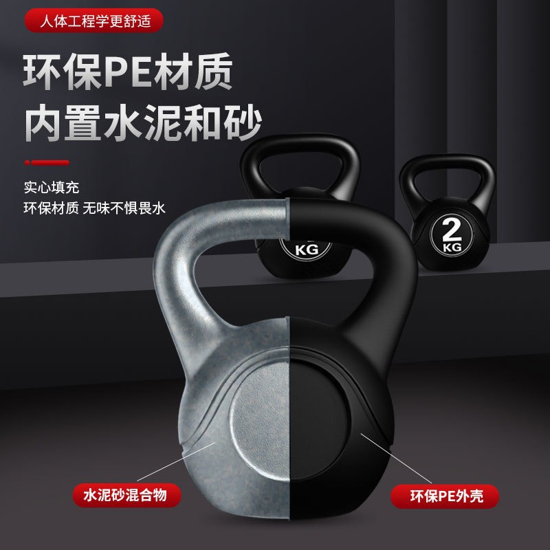 2026 Novo Kettlebell Ajustável - Home Gym Unit avaliação e preço