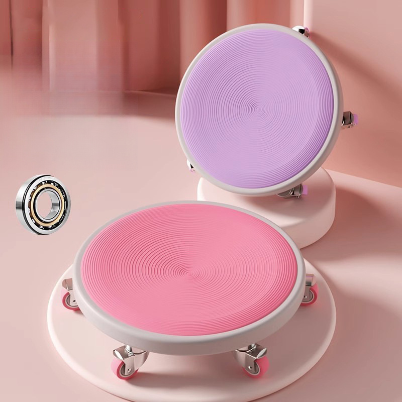 Disco Deslizante Silencioso pa - Gliding Disc Slider avaliação e preço